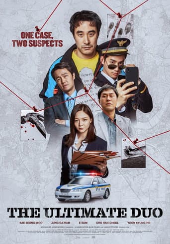The Ultimate Duo poster
