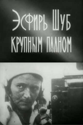 Esfir Shub in Close-Up poster