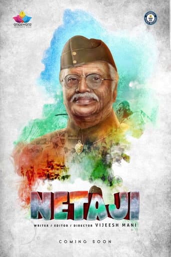 Netaji poster