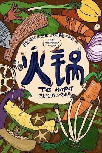 Hotpot poster