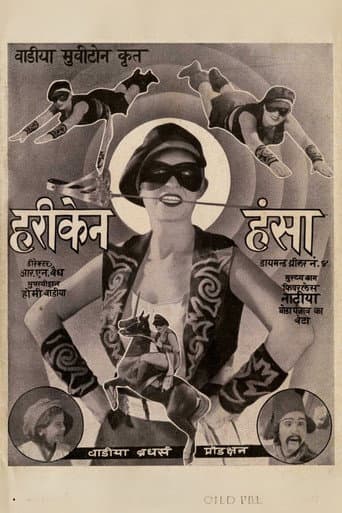 Hurricane Hansa poster