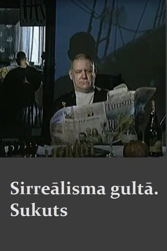 In Bed with Surrealism. Augusts Sukuts poster