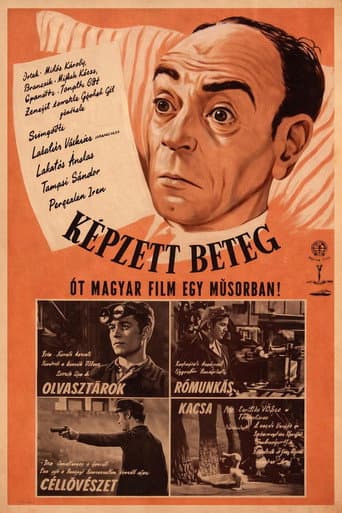 A képzett beteg poster