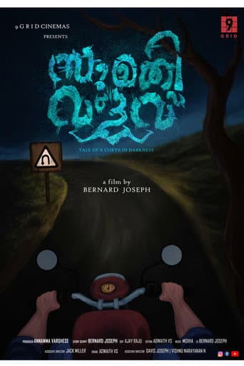 Sumathy Valav poster