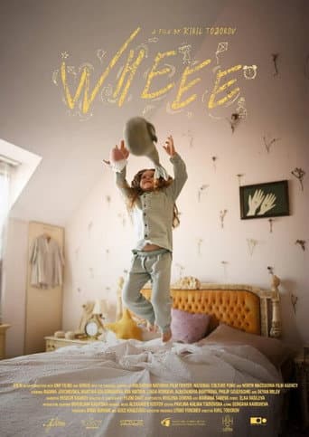 WHEEE poster