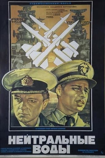 Neutral Waters poster