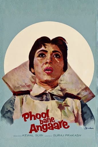 Phool Bane Angaare poster