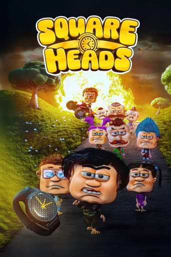 Square Heads poster