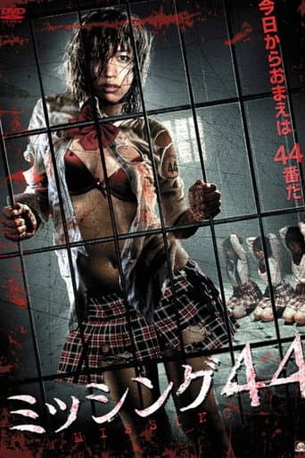 Missing 44 poster
