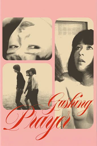 Gushing Prayer poster