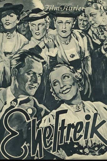 Matrimonial Strike poster