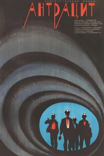 Anthracite poster