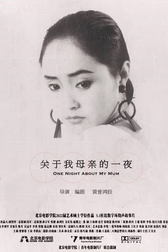 One Night About My Mum poster
