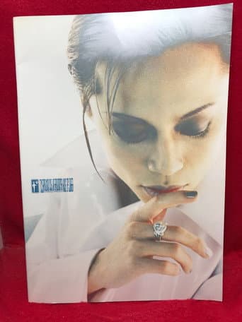 T.M.Revolution -T.M.R. LIVE REVOLUTION'98 ~KING of JOKER~ poster