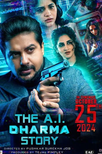 The AI Dharma Story poster
