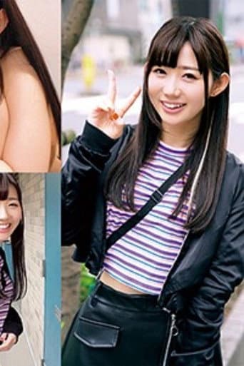 [OREC-655] れん 一ノ瀬恋 poster