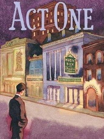 Act One: Live from Lincoln Center poster