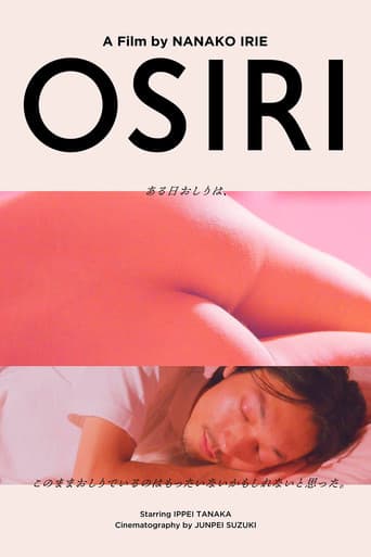 Osiri poster