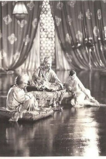 China Slaver poster