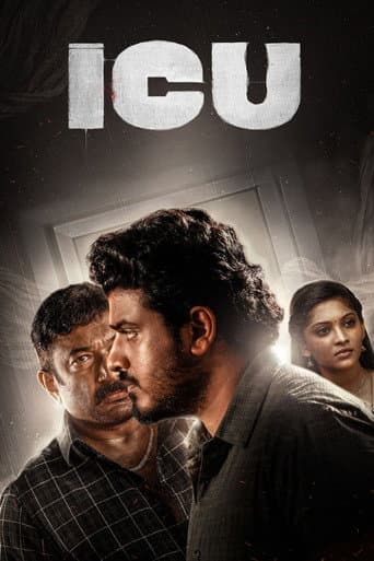 ICU poster