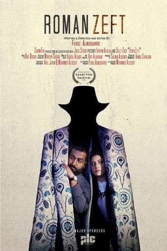 Romanzeft poster