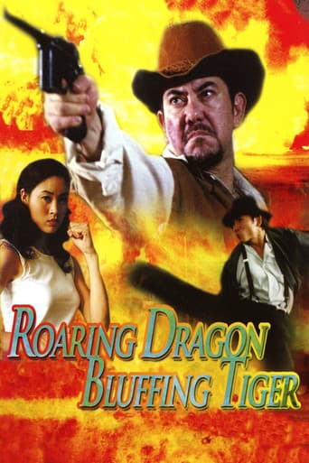 Roaring Dragon, Bluffing Tiger poster