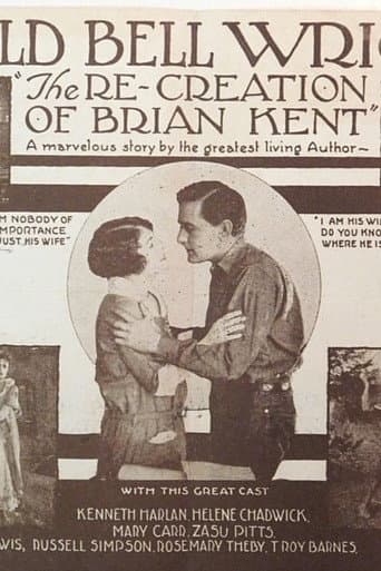 The Re-Creation of Brian Kent poster