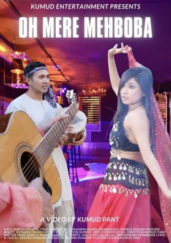 Oh Meri Mehboba poster