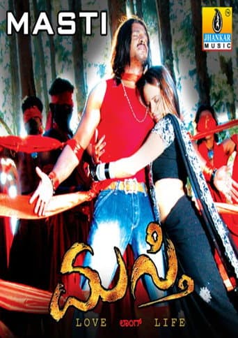 Masti poster