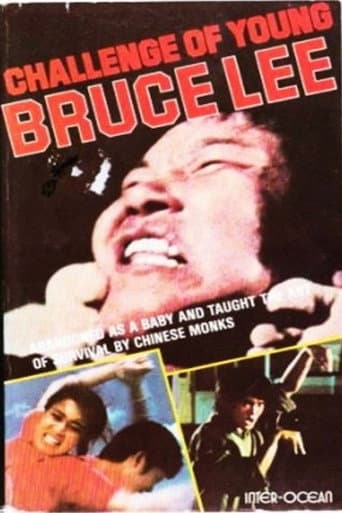 Challenge of Young Bruce Lee poster