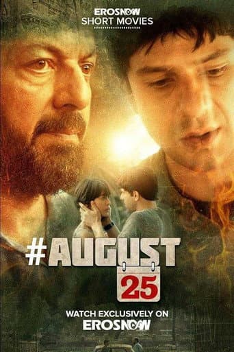 August 25 poster