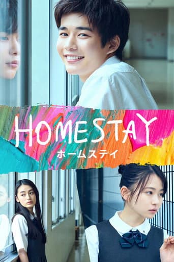 Homestay poster