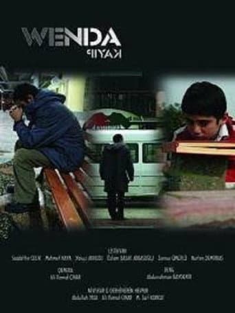 The Missing poster