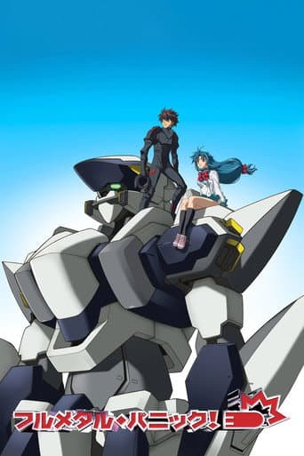 Full Metal Panic! poster