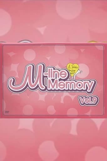 M-line Memory Vol.9 - Takahashi Ai FC Tour in Shizuoka poster