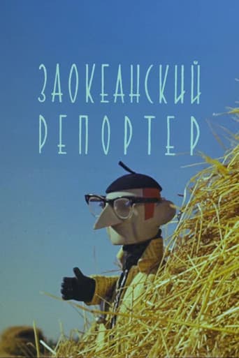 Reporter from Overseas poster