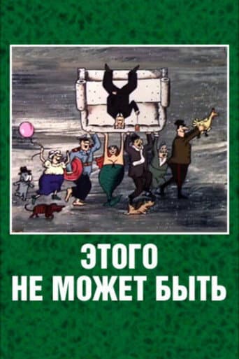 It Can't Be poster