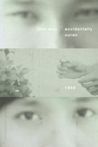 Accidentally poster