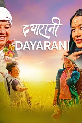 Dayarani poster