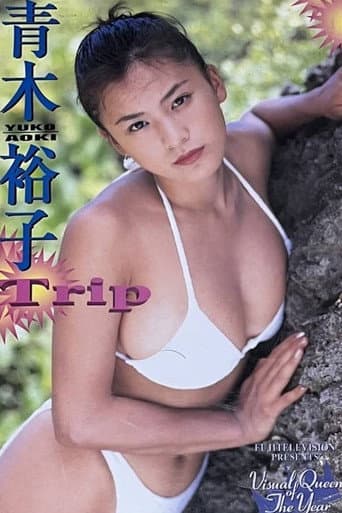 Trip poster