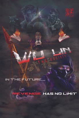 Wu Lin: The Society poster