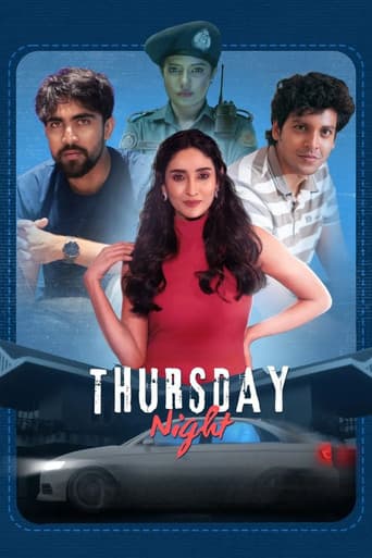 Thursday Night poster