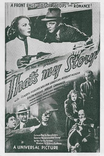 That’s My Story poster