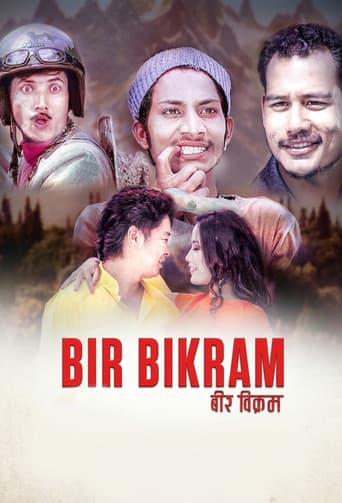 Bir Bikram poster