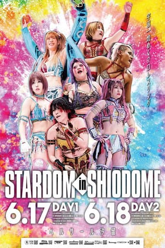 Stardom in Shiodome ~ Day 2 poster