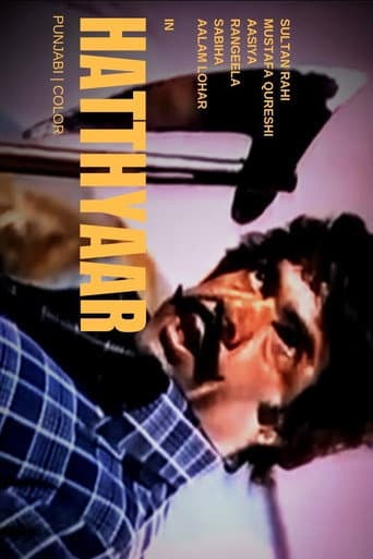 Hathiar poster