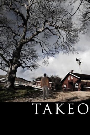 Takeo poster