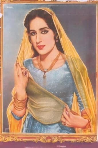 Naila poster