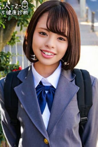 ORECO-333 Inori Hinata poster