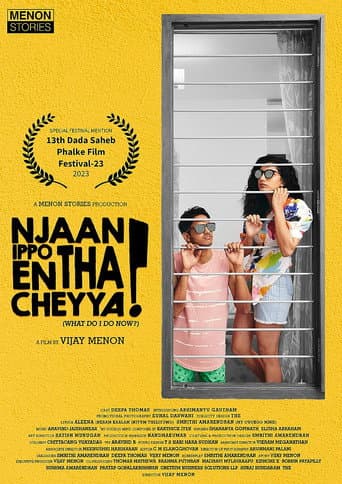 Njaan Ippo Entha Cheyya? poster